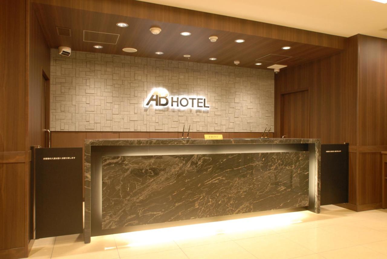 Ab Hotel Toyohashi Ngoại thất bức ảnh